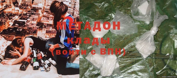 ECSTASY Белокуриха