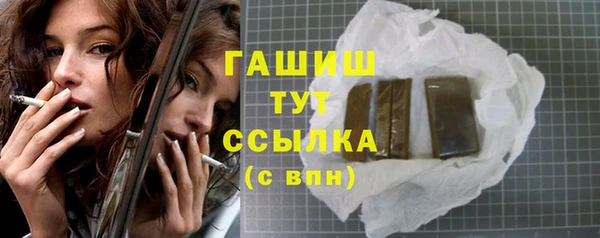индика Белоозёрский