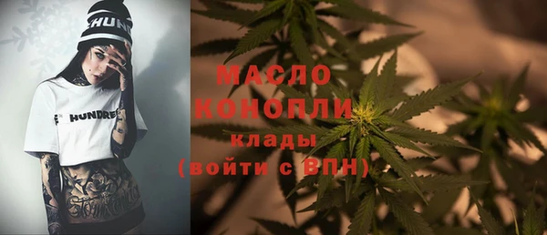 ECSTASY Белокуриха