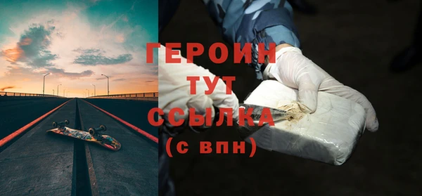 индика Белоозёрский