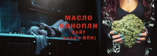 ECSTASY Белокуриха