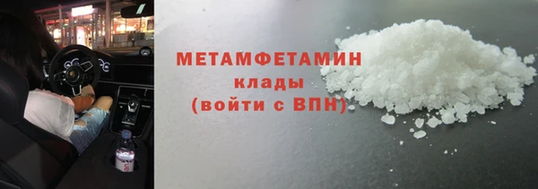 ECSTASY Белокуриха