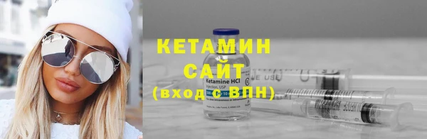 индика Белоозёрский