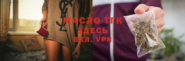 ECSTASY Белокуриха
