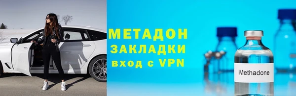 индика Белоозёрский