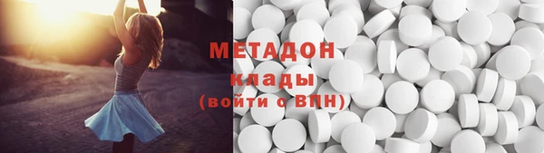 индика Белоозёрский