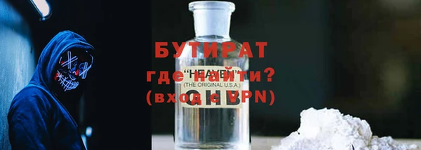 индика Белоозёрский