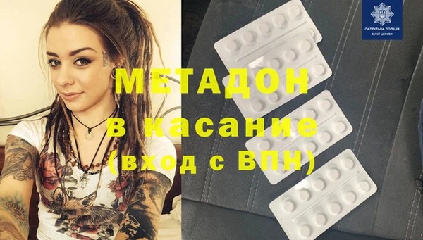 индика Белоозёрский