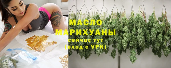 ECSTASY Белокуриха