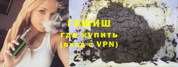 ECSTASY Белокуриха