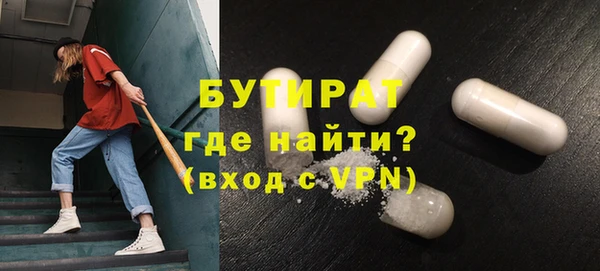 индика Белоозёрский