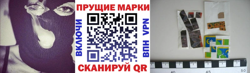 ОМГ ОМГ зеркало  Светогорск  Марки 25I-NBOMe 1,5мг 