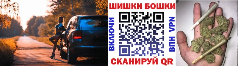 Бошки Шишки LSD WEED  Светогорск 